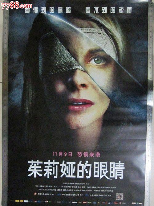 纽芬兰与拉布拉多省ID怎么买高仿
